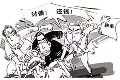 无对方地址追讨欠款，应向何处法院提起诉讼？